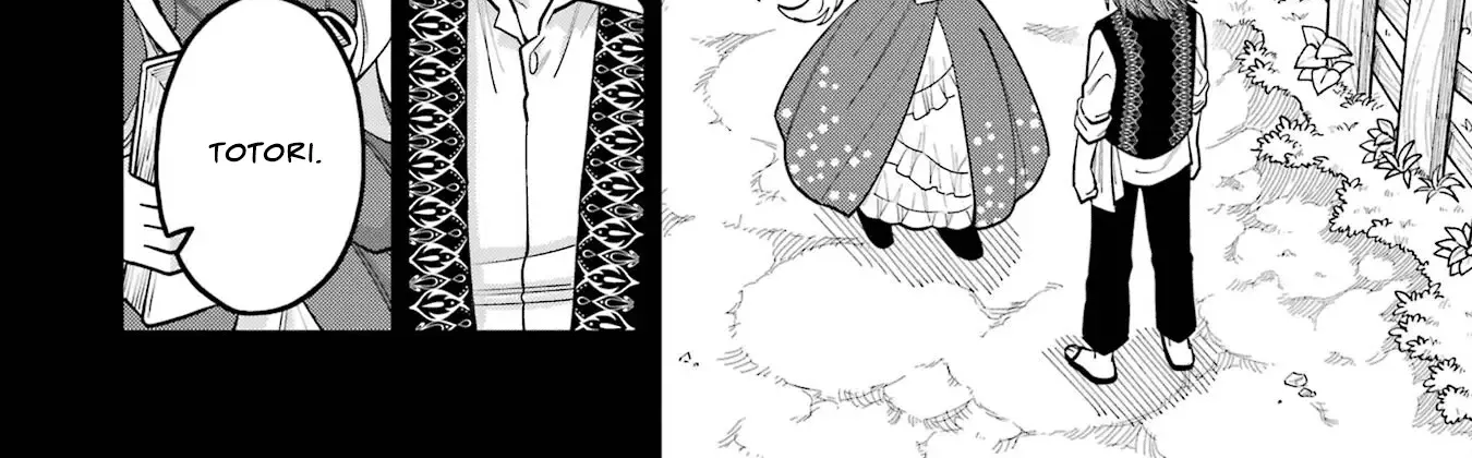 Sensei! Bokutachi Ga Sekai Wo Horoboshimasu. Zinmanga X Chapter 20 Page 32
