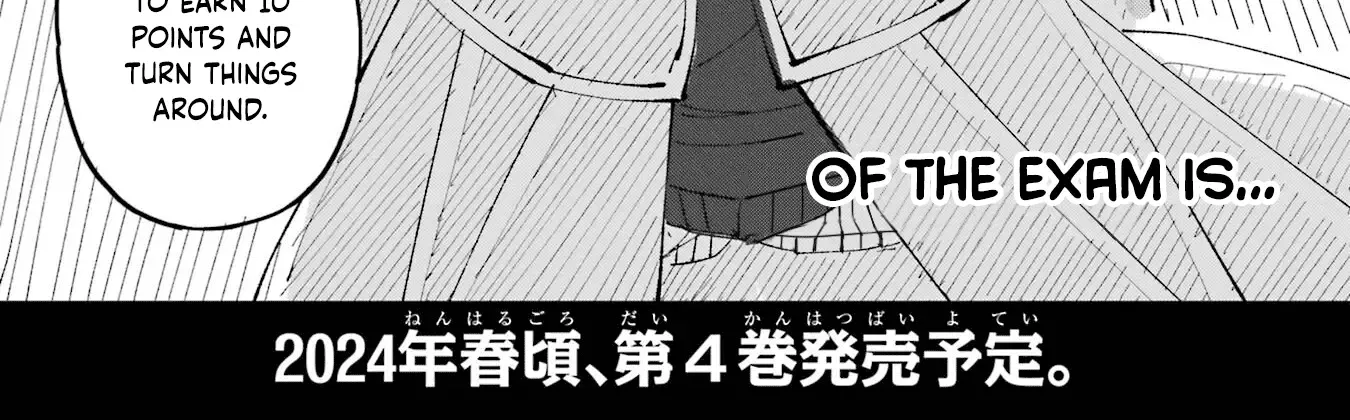 Sensei! Bokutachi Ga Sekai Wo Horoboshimasu. Zinmanga X Chapter 17 Page 62