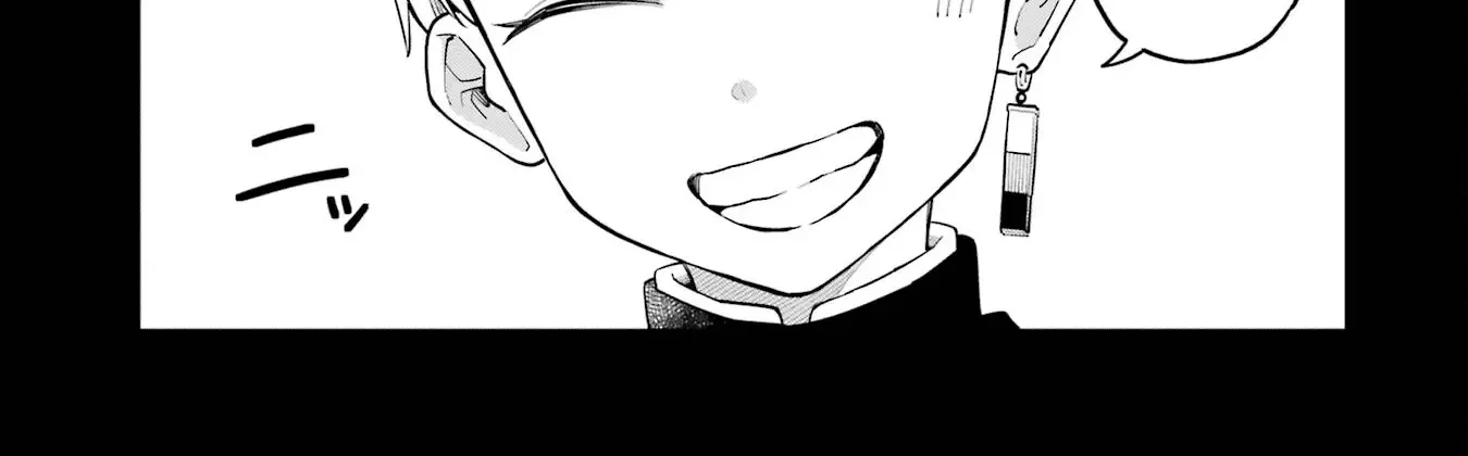 Sensei! Bokutachi Ga Sekai Wo Horoboshimasu. Zinmanga X Chapter 16 Page 10