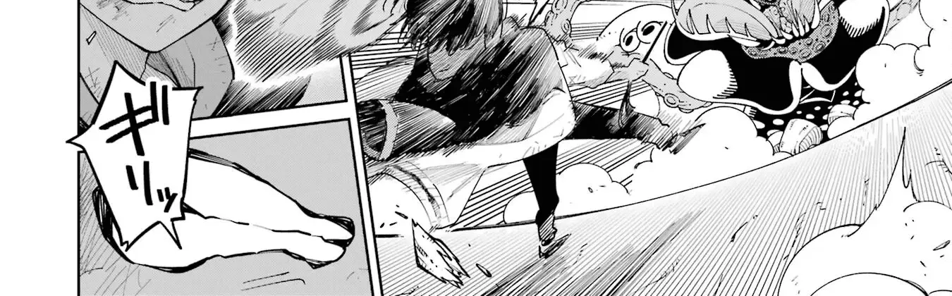 Sensei! Bokutachi Ga Sekai Wo Horoboshimasu. Zinmanga X Chapter 16 Page 20