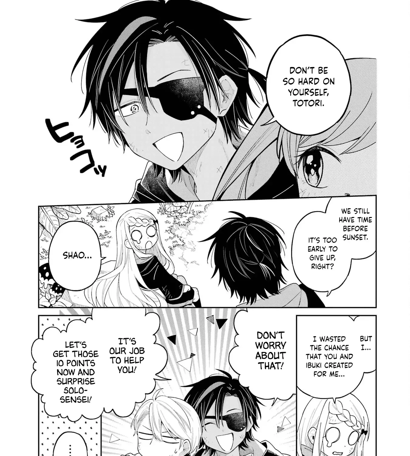 Sensei! Bokutachi Ga Sekai Wo Horoboshimasu. Zinmanga X Chapter 15 Page 5