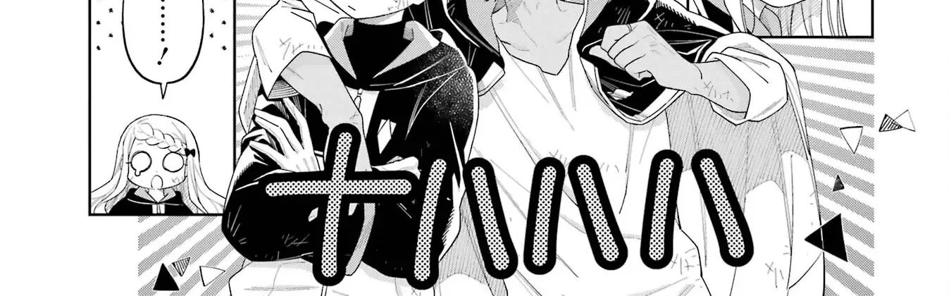 Sensei! Bokutachi Ga Sekai Wo Horoboshimasu. Zinmanga X Chapter 15 Page 6