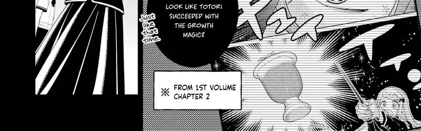Sensei! Bokutachi Ga Sekai Wo Horoboshimasu. Zinmanga X Chapter 15 Page 12
