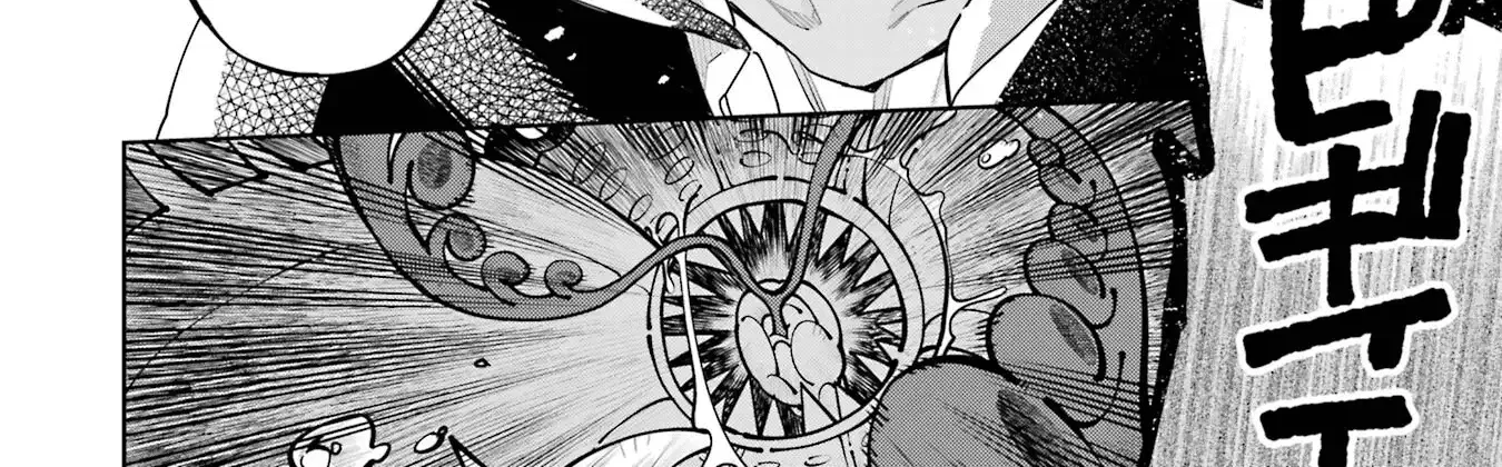 Sensei! Bokutachi Ga Sekai Wo Horoboshimasu. Zinmanga X Chapter 15 Page 28