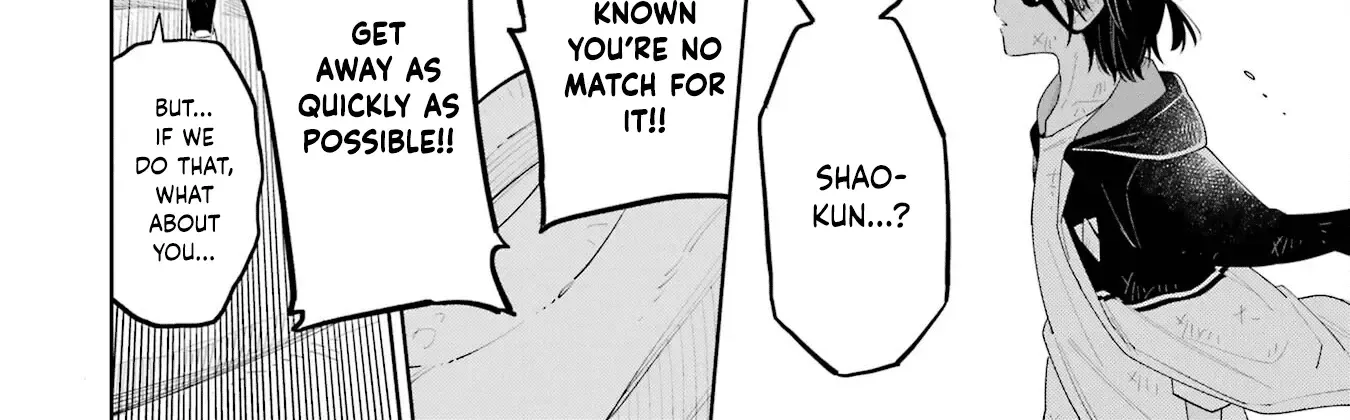 Sensei! Bokutachi Ga Sekai Wo Horoboshimasu. Zinmanga X Chapter 15 Page 36