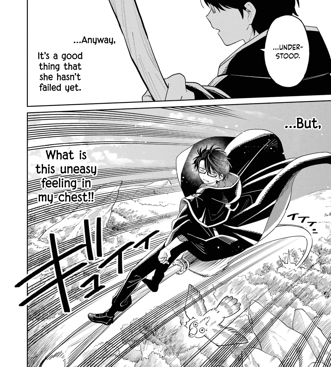 Sensei! Bokutachi Ga Sekai Wo Horoboshimasu. Zinmanga X Chapter 15 Page 45