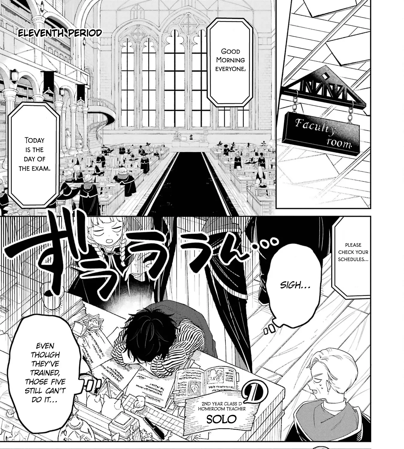 Sensei! Bokutachi Ga Sekai Wo Horoboshimasu. Zinmanga X Chapter 11 Page 1