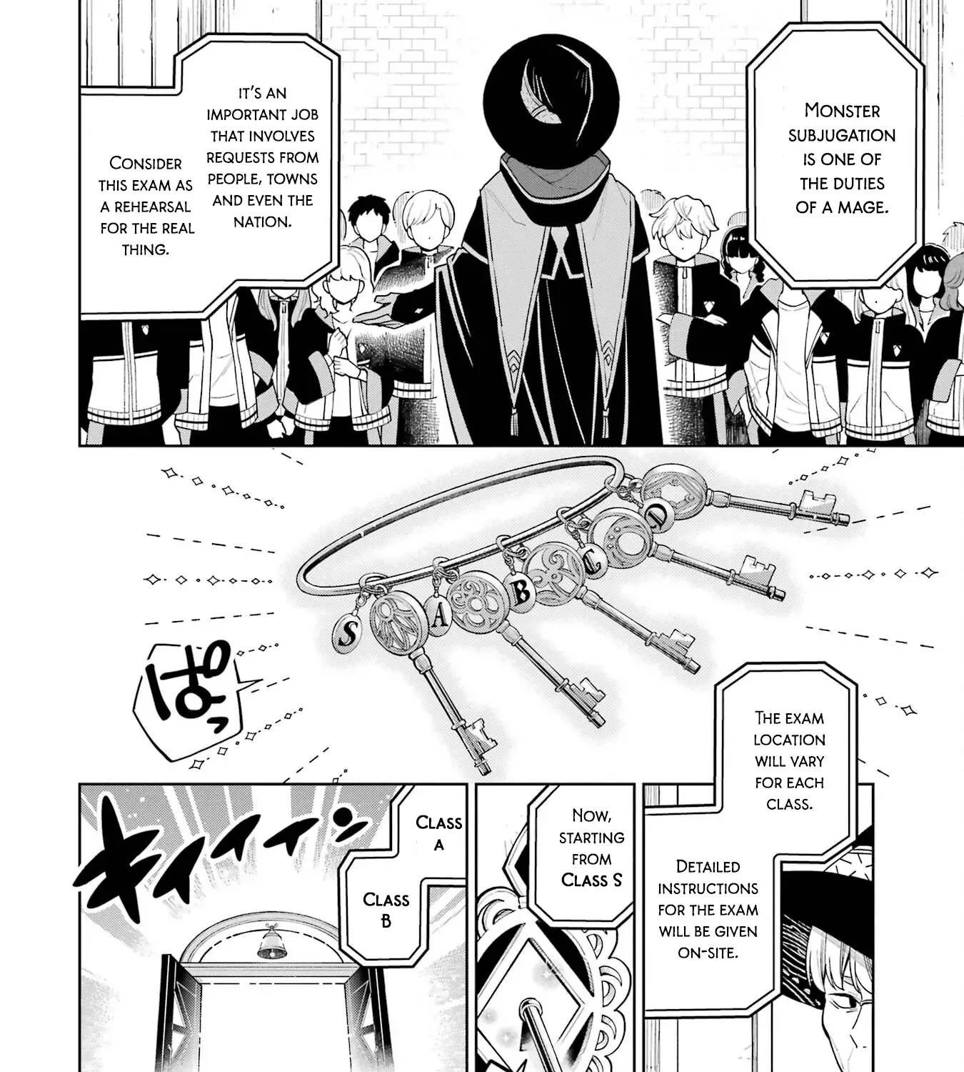 Sensei! Bokutachi Ga Sekai Wo Horoboshimasu. Zinmanga X Chapter 11 Page 35