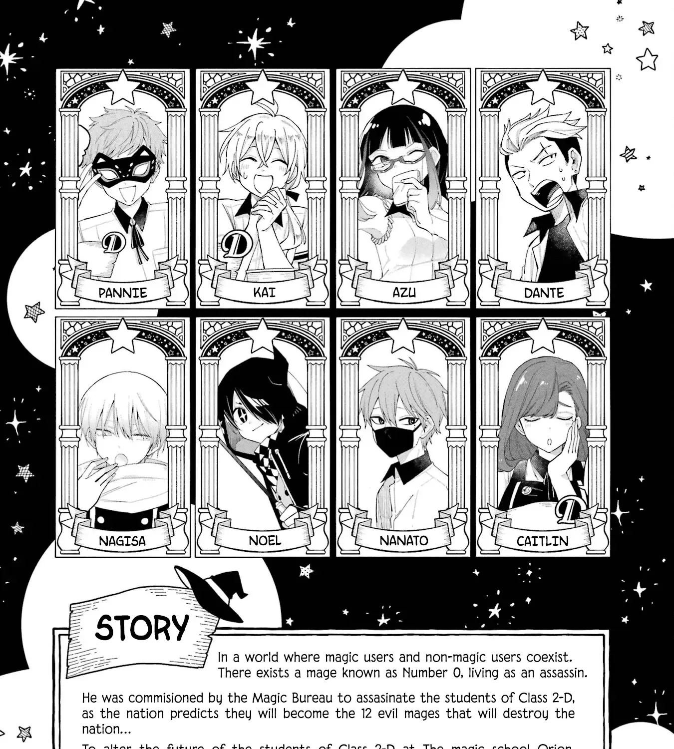 Sensei! Bokutachi Ga Sekai Wo Horoboshimasu. Zinmanga X Chapter 10 Page 11