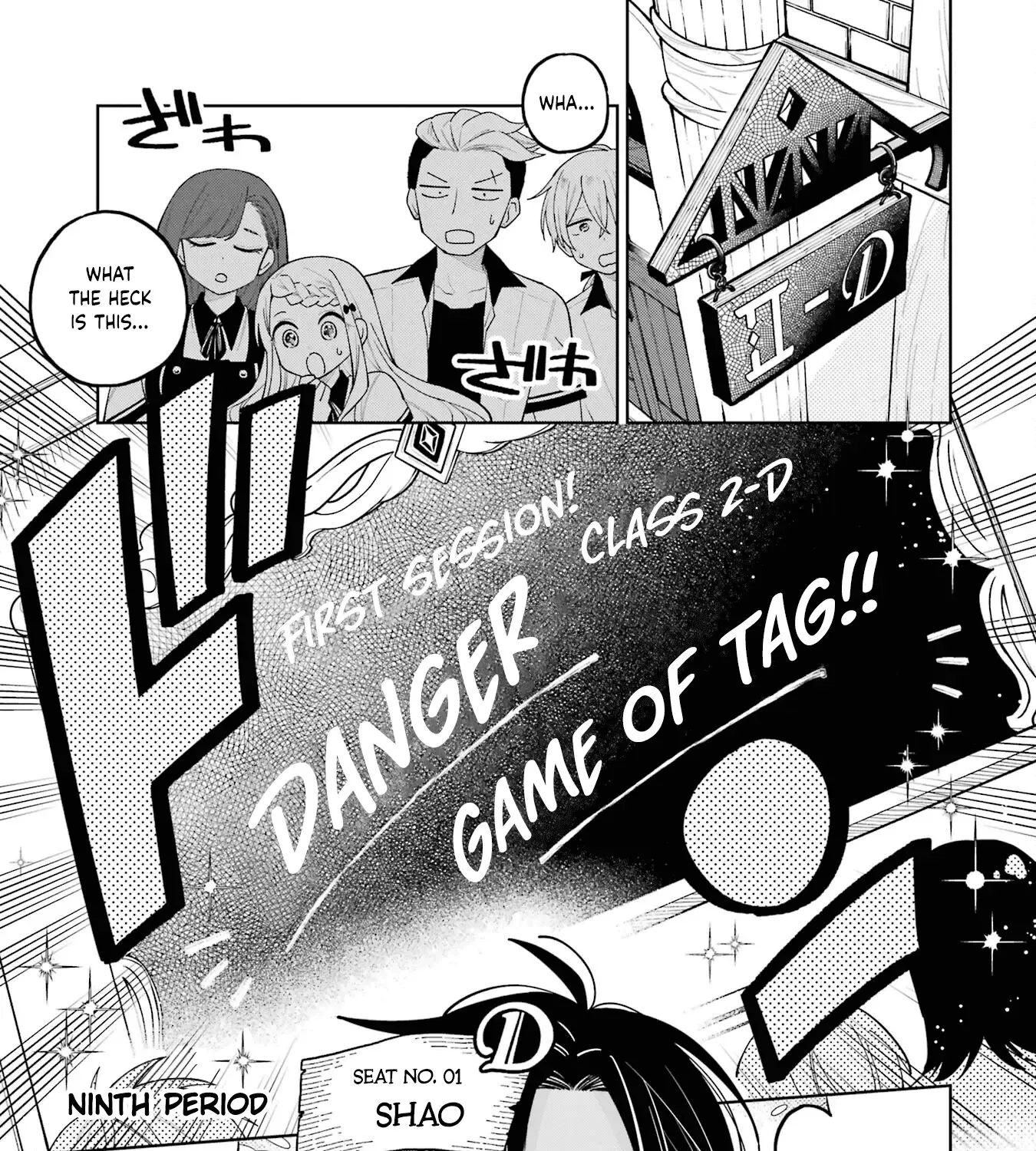 Sensei! Bokutachi Ga Sekai Wo Horoboshimasu. Zinmanga X Chapter 9 Page 1