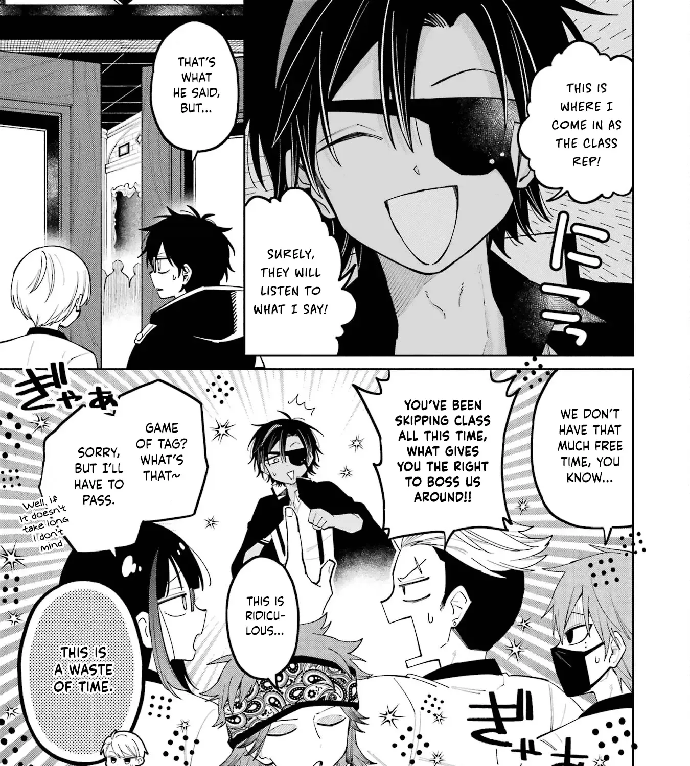 Sensei! Bokutachi Ga Sekai Wo Horoboshimasu. Zinmanga X Chapter 9 Page 5