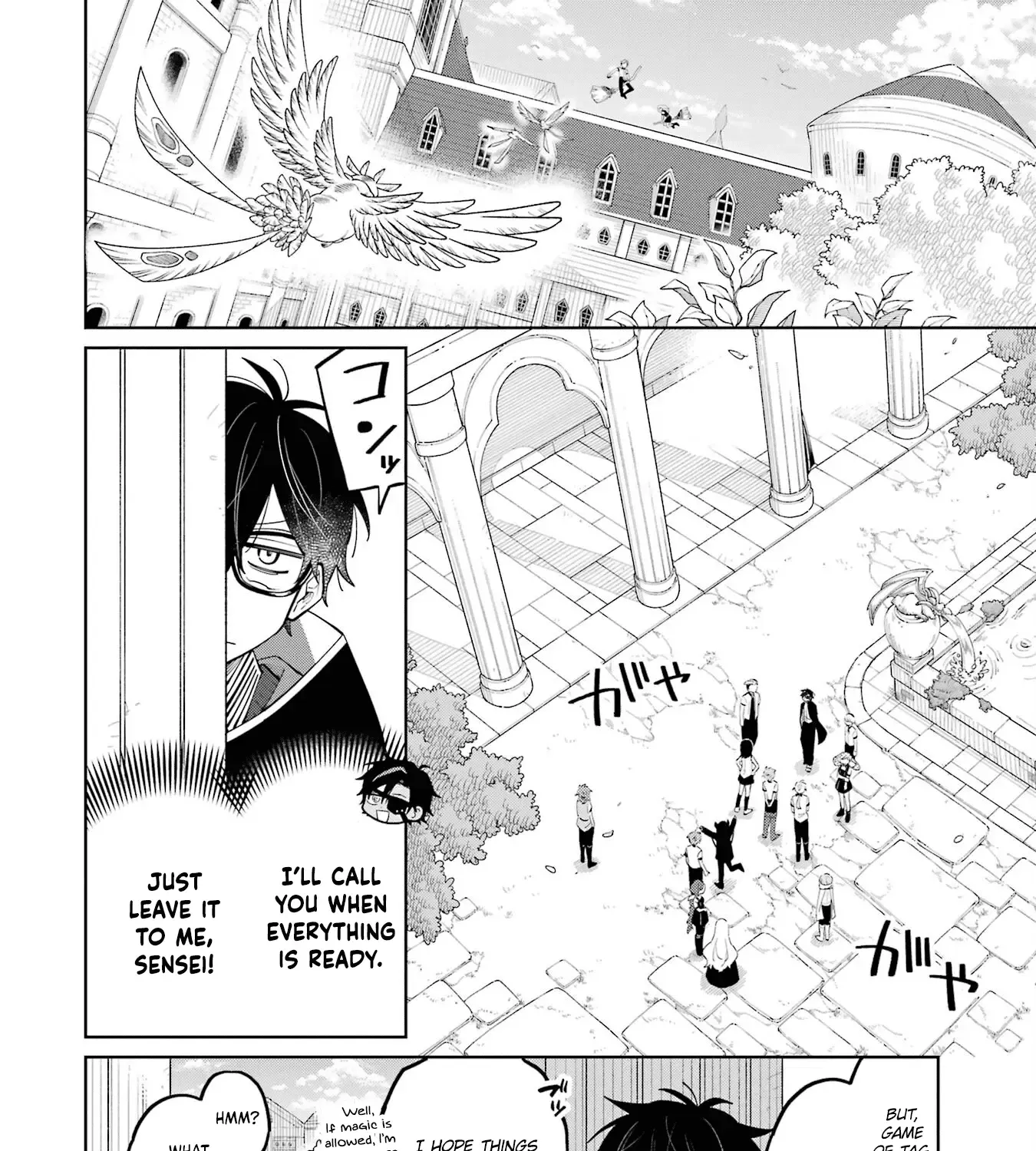 Sensei! Bokutachi Ga Sekai Wo Horoboshimasu. Zinmanga X Chapter 9 Page 11