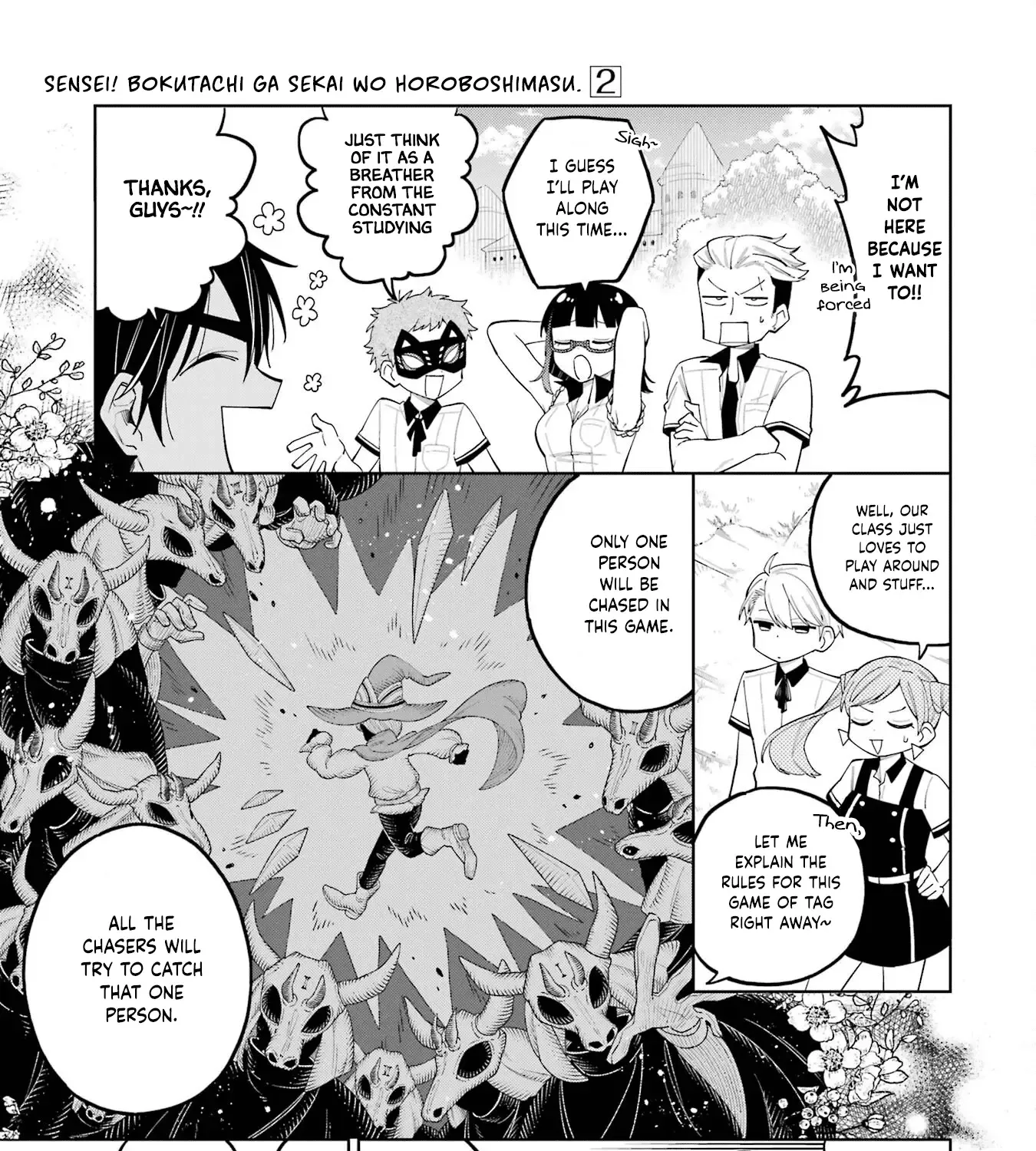 Sensei! Bokutachi Ga Sekai Wo Horoboshimasu. Zinmanga X Chapter 9 Page 17
