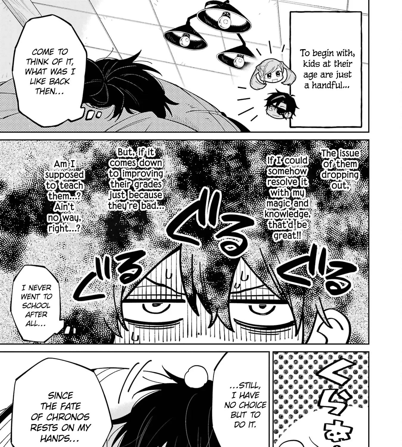 Sensei! Bokutachi Ga Sekai Wo Horoboshimasu. Zinmanga X Chapter 7 Page 13
