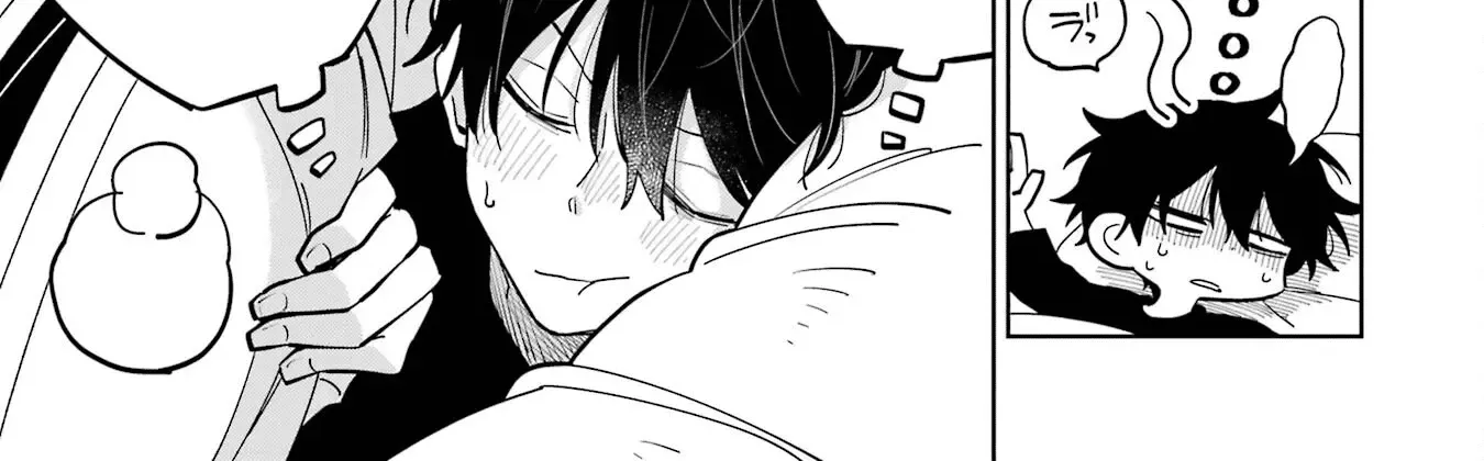Sensei! Bokutachi Ga Sekai Wo Horoboshimasu. Zinmanga X Chapter 7 Page 14