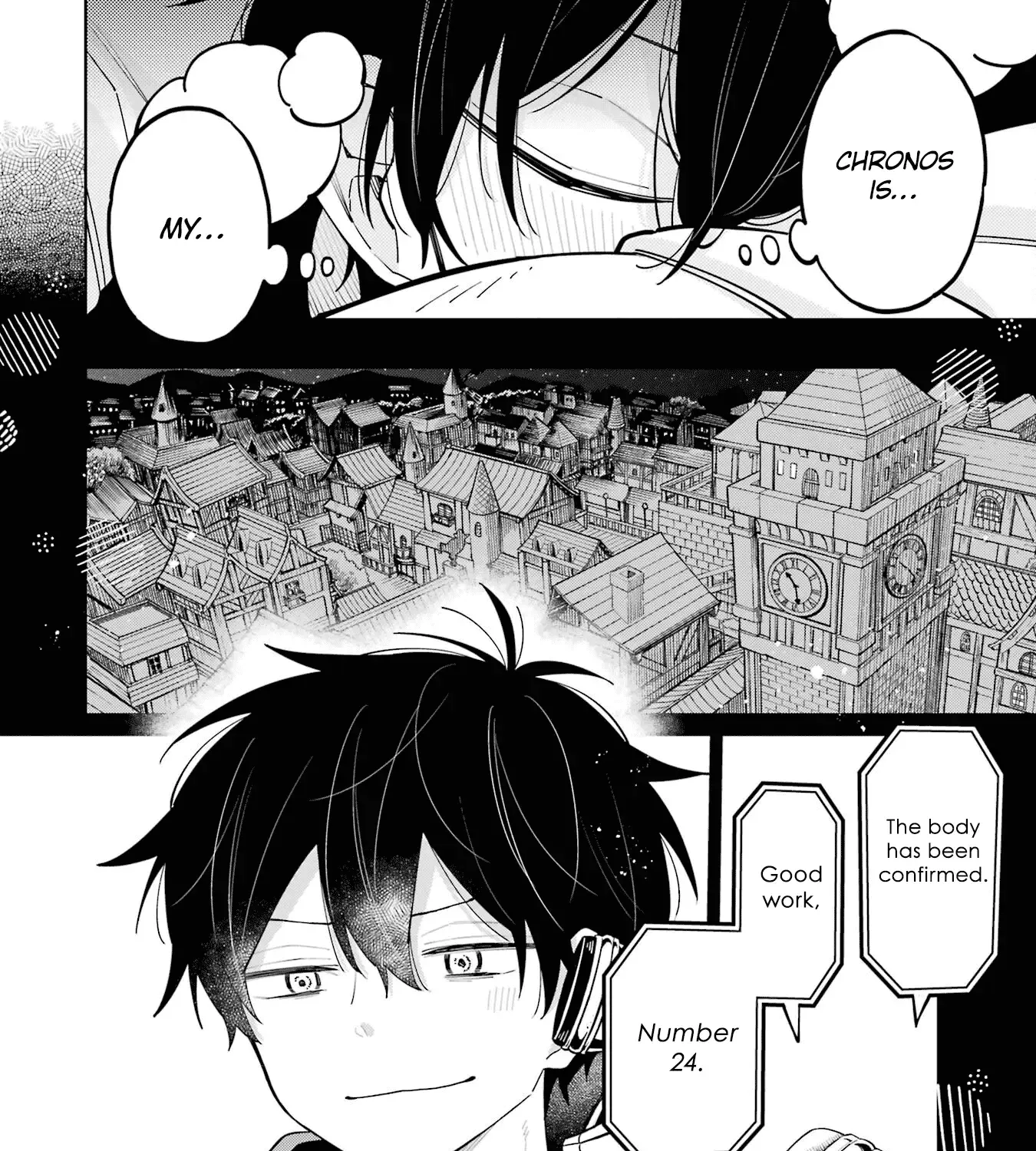 Sensei! Bokutachi Ga Sekai Wo Horoboshimasu. Zinmanga X Chapter 7 Page 15