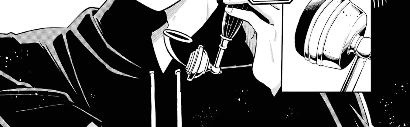 Sensei! Bokutachi Ga Sekai Wo Horoboshimasu. Zinmanga X Chapter 7 Page 16