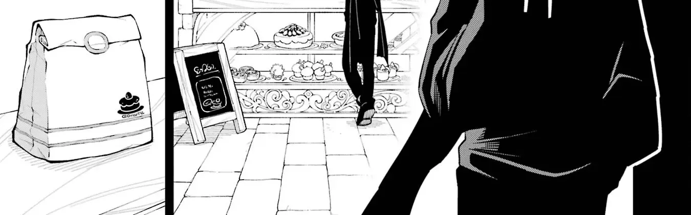 Sensei! Bokutachi Ga Sekai Wo Horoboshimasu. Zinmanga X Chapter 7 Page 18