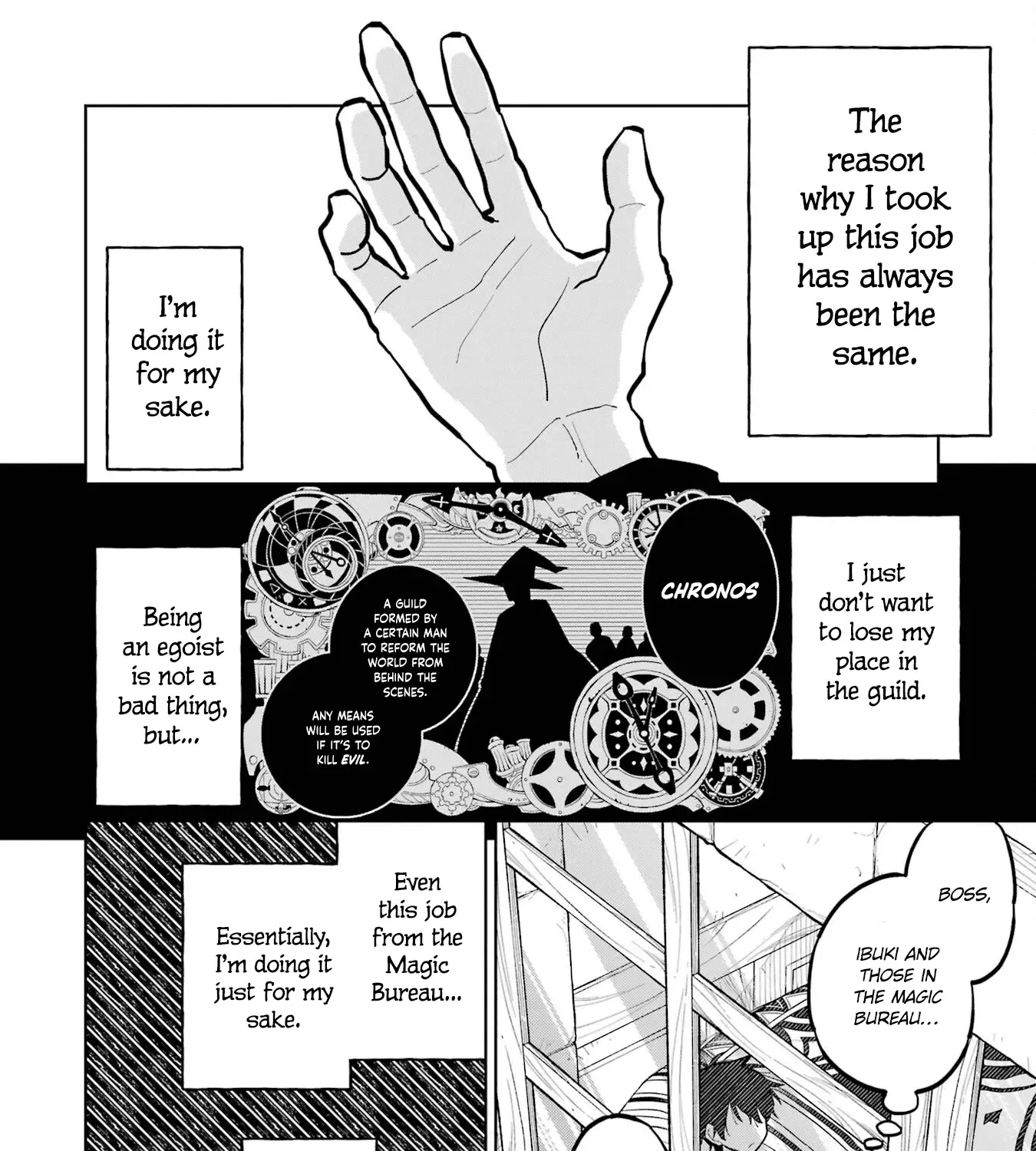Sensei! Bokutachi Ga Sekai Wo Horoboshimasu. Zinmanga X Chapter 7 Page 31