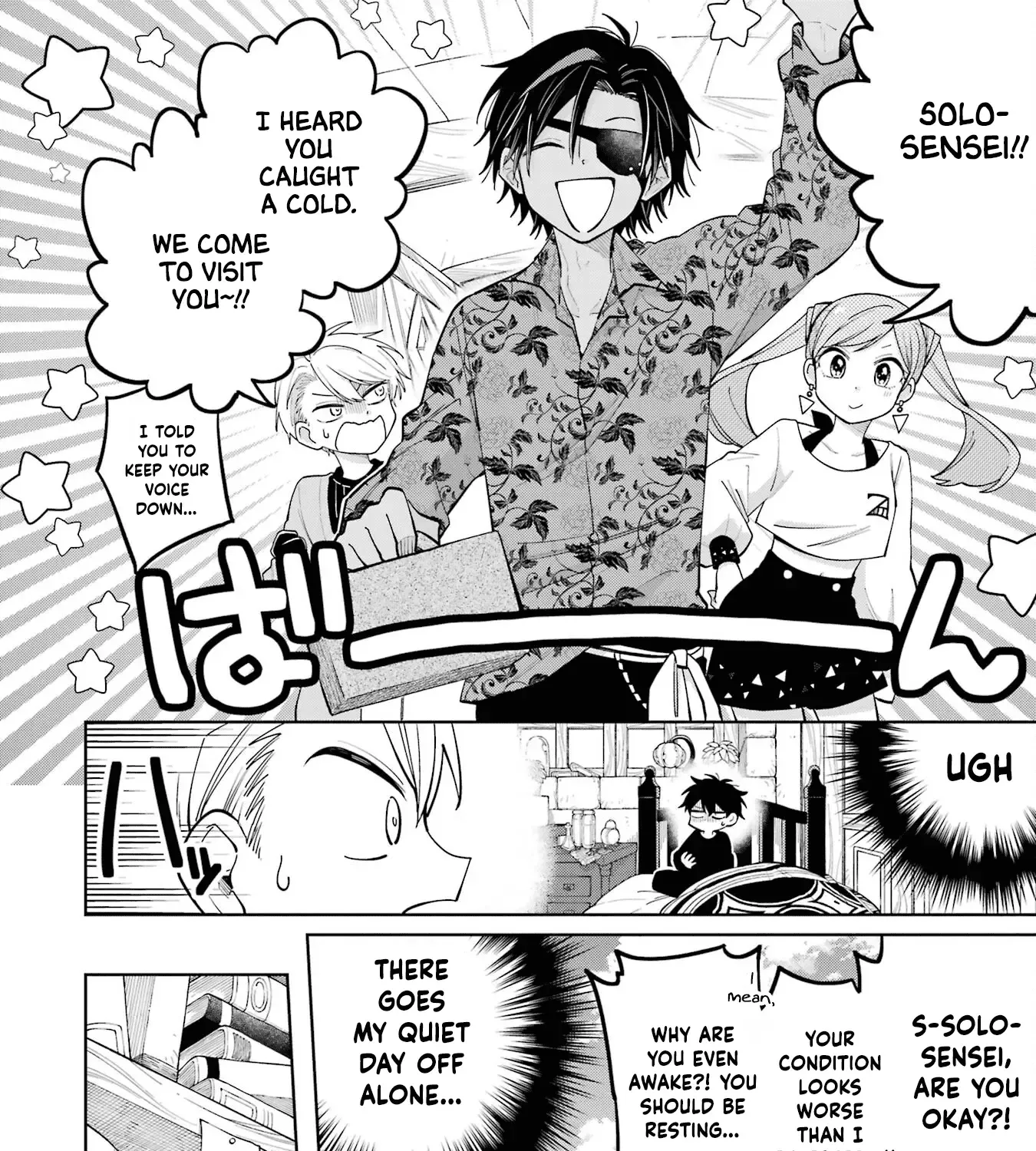 Sensei! Bokutachi Ga Sekai Wo Horoboshimasu. Zinmanga X Chapter 7 Page 35