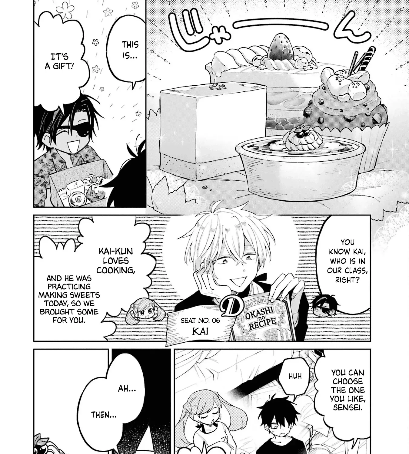 Sensei! Bokutachi Ga Sekai Wo Horoboshimasu. Zinmanga X Chapter 7 Page 43