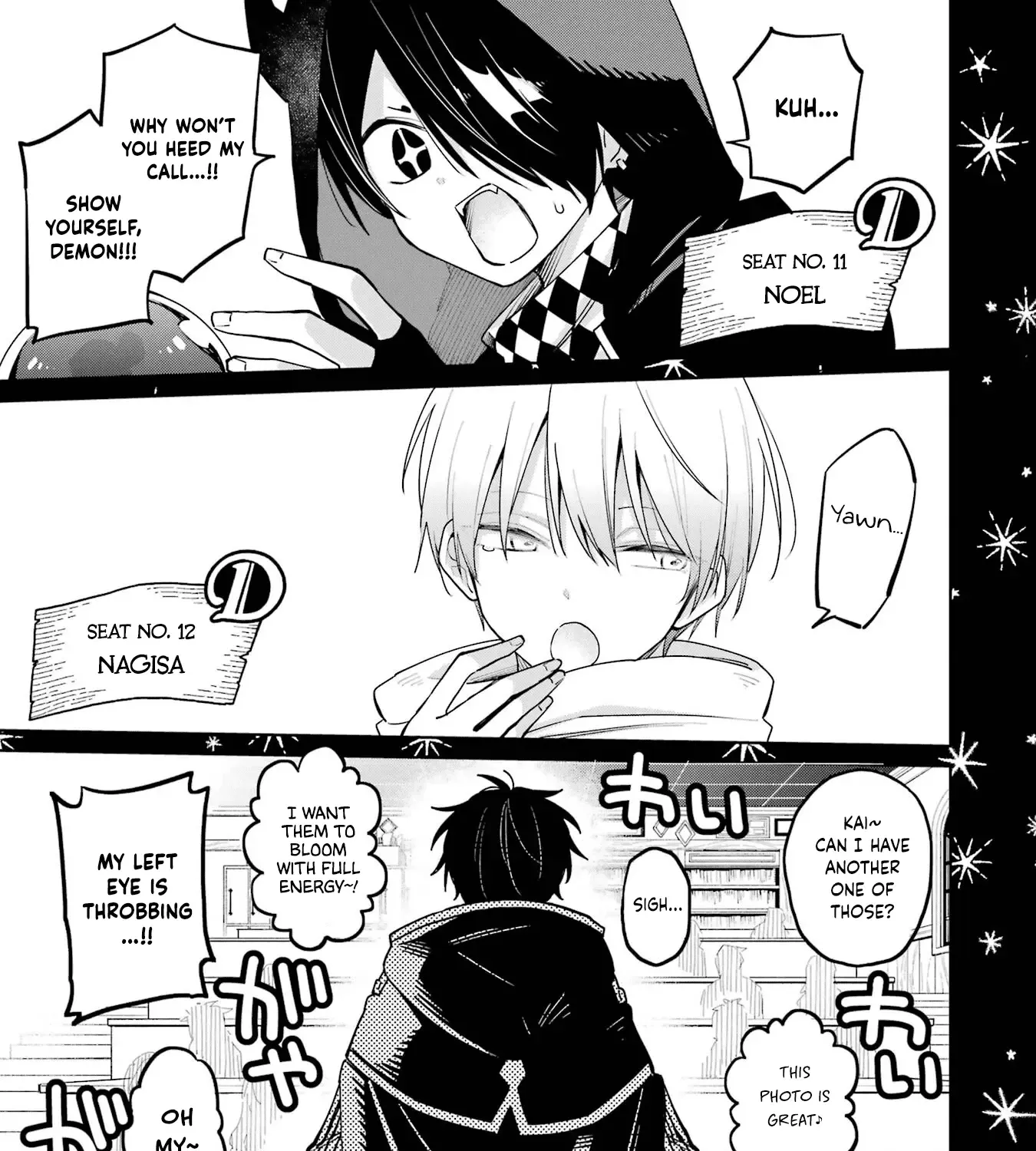 Sensei! Bokutachi Ga Sekai Wo Horoboshimasu. Zinmanga X Chapter 7 Page 65