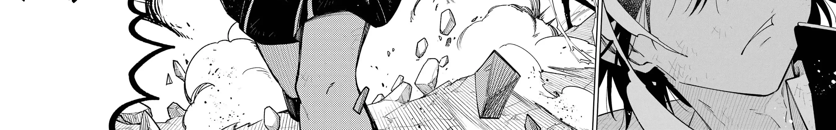 Sensei! Bokutachi Ga Sekai Wo Horoboshimasu. Zinmanga X Chapter 6 Page 4