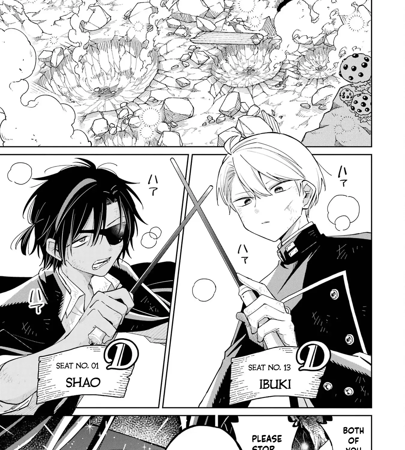 Sensei! Bokutachi Ga Sekai Wo Horoboshimasu. Zinmanga X Chapter 6 Page 7
