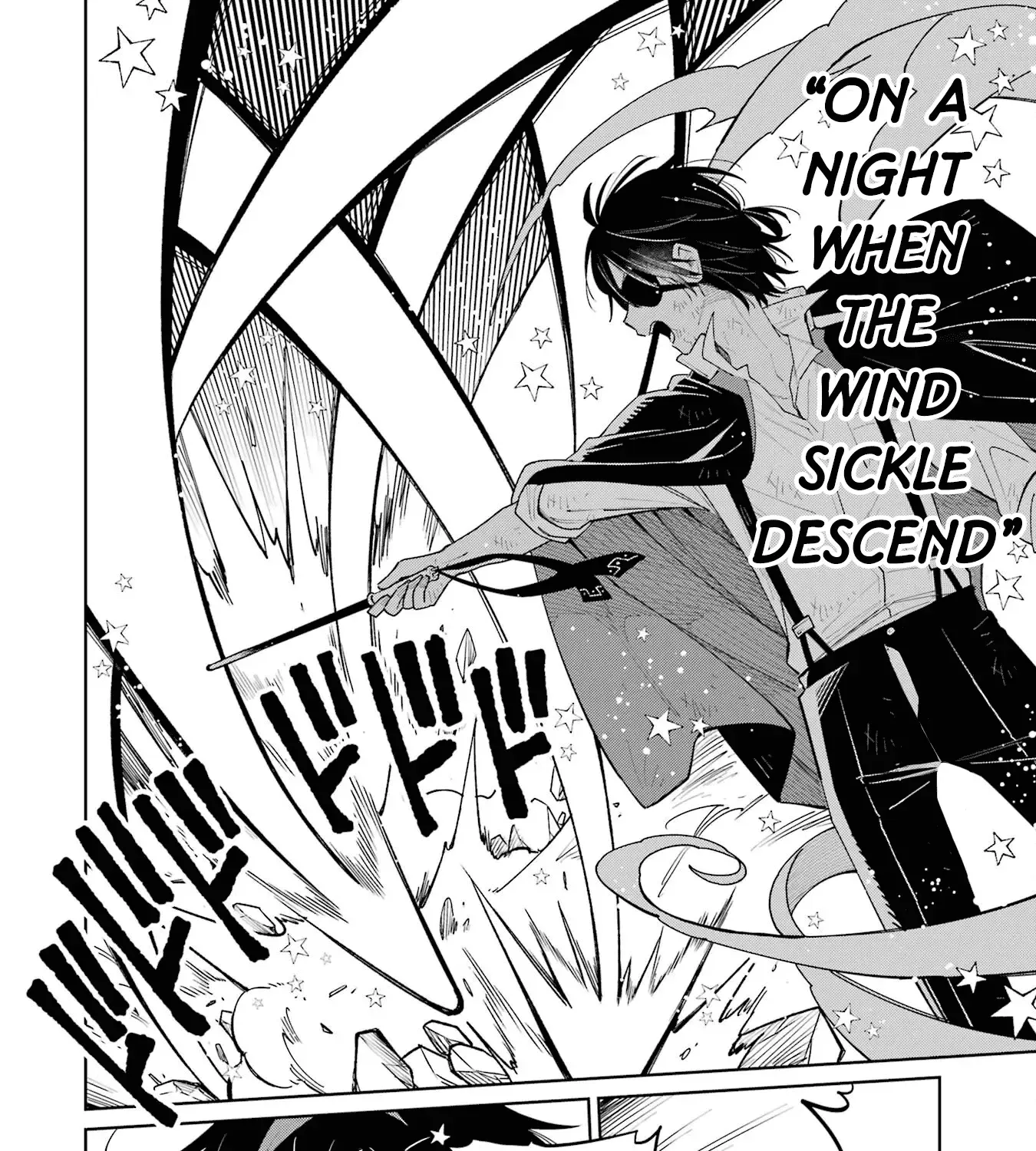 Sensei! Bokutachi Ga Sekai Wo Horoboshimasu. Zinmanga X Chapter 6 Page 9