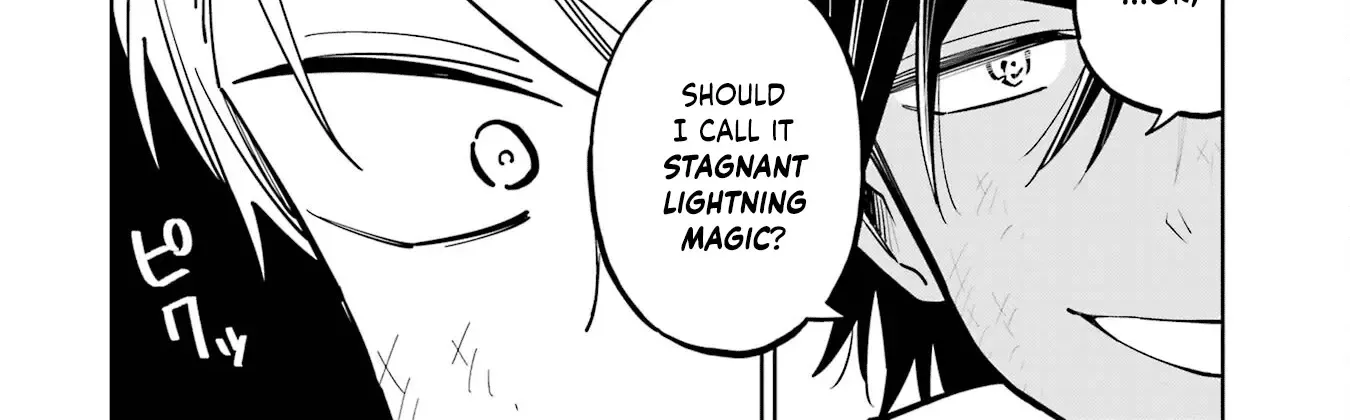 Sensei! Bokutachi Ga Sekai Wo Horoboshimasu. Zinmanga X Chapter 6 Page 38