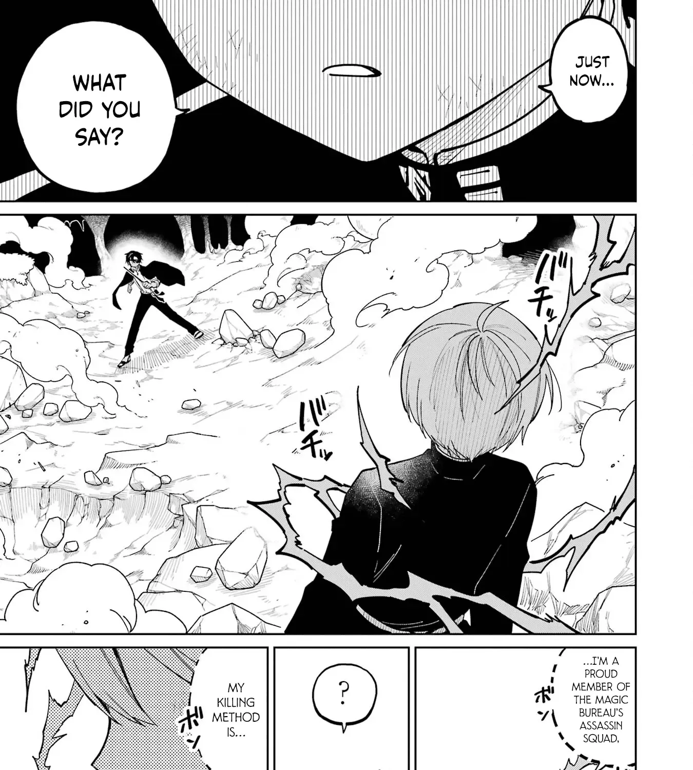 Sensei! Bokutachi Ga Sekai Wo Horoboshimasu. Zinmanga X Chapter 6 Page 39