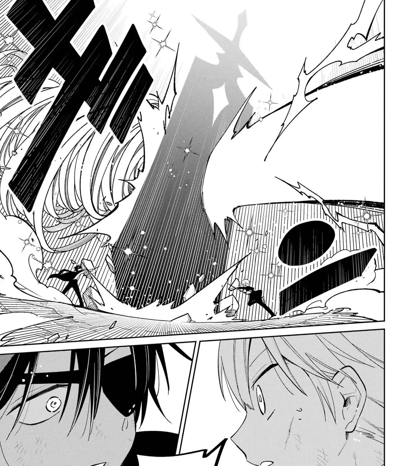 Sensei! Bokutachi Ga Sekai Wo Horoboshimasu. Zinmanga X Chapter 6 Page 43