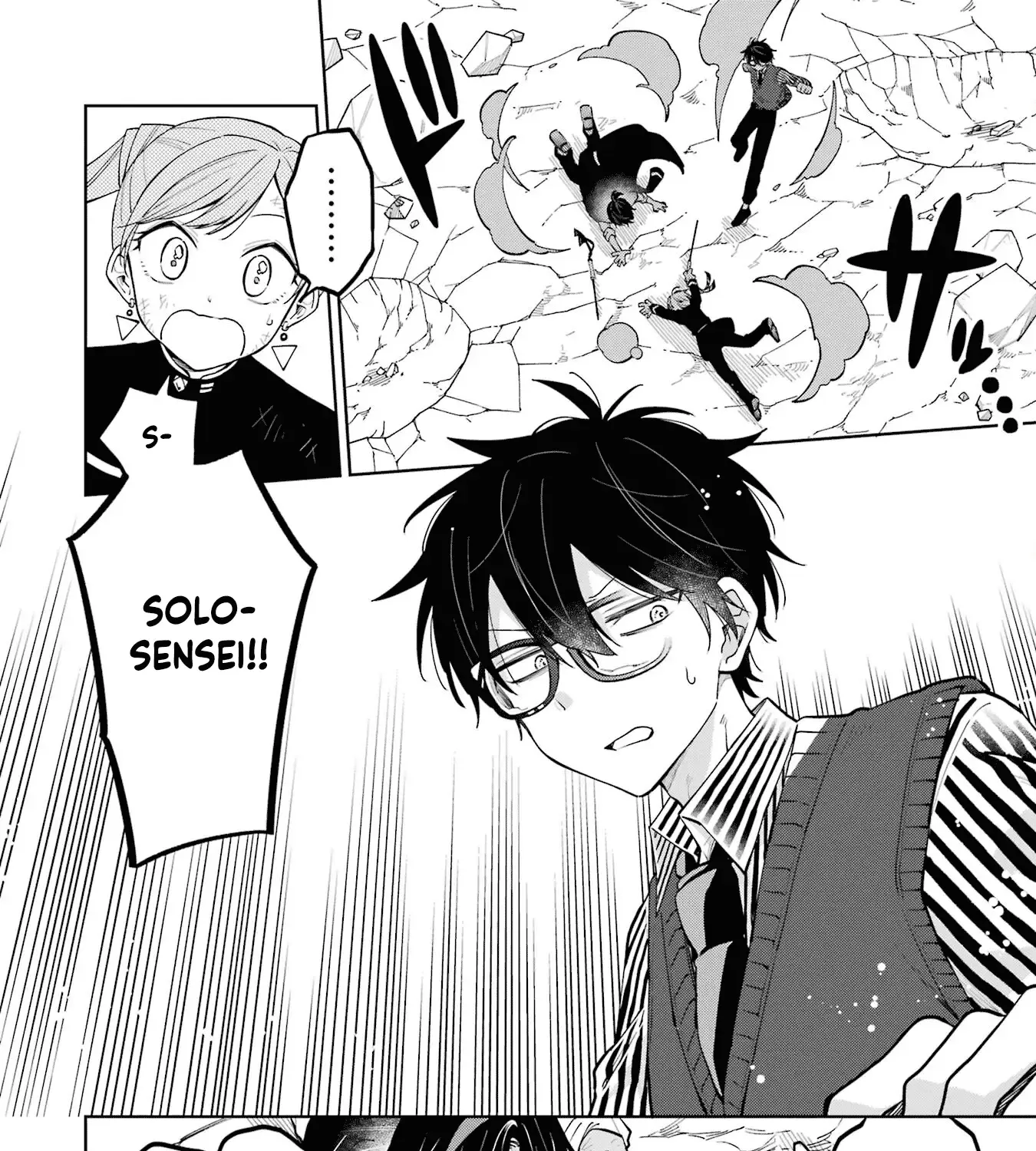 Sensei! Bokutachi Ga Sekai Wo Horoboshimasu. Zinmanga X Chapter 6 Page 47