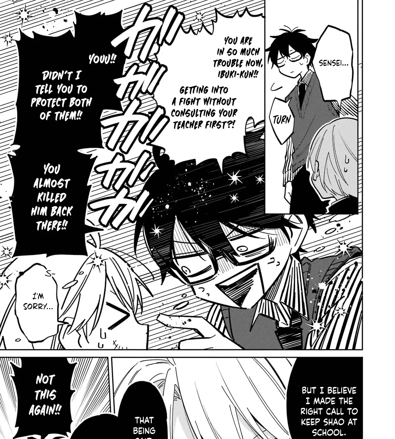 Sensei! Bokutachi Ga Sekai Wo Horoboshimasu. Zinmanga X Chapter 6 Page 49