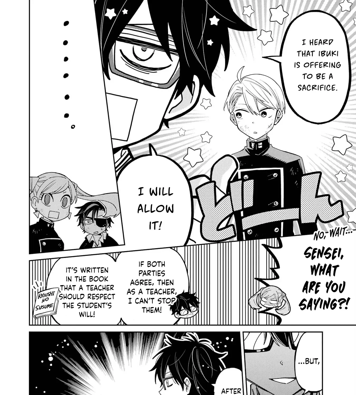 Sensei! Bokutachi Ga Sekai Wo Horoboshimasu. Zinmanga X Chapter 6 Page 77