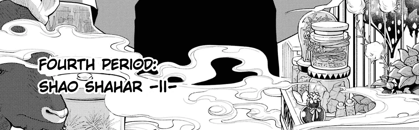 Sensei! Bokutachi Ga Sekai Wo Horoboshimasu. Zinmanga X Chapter 4 Page 6