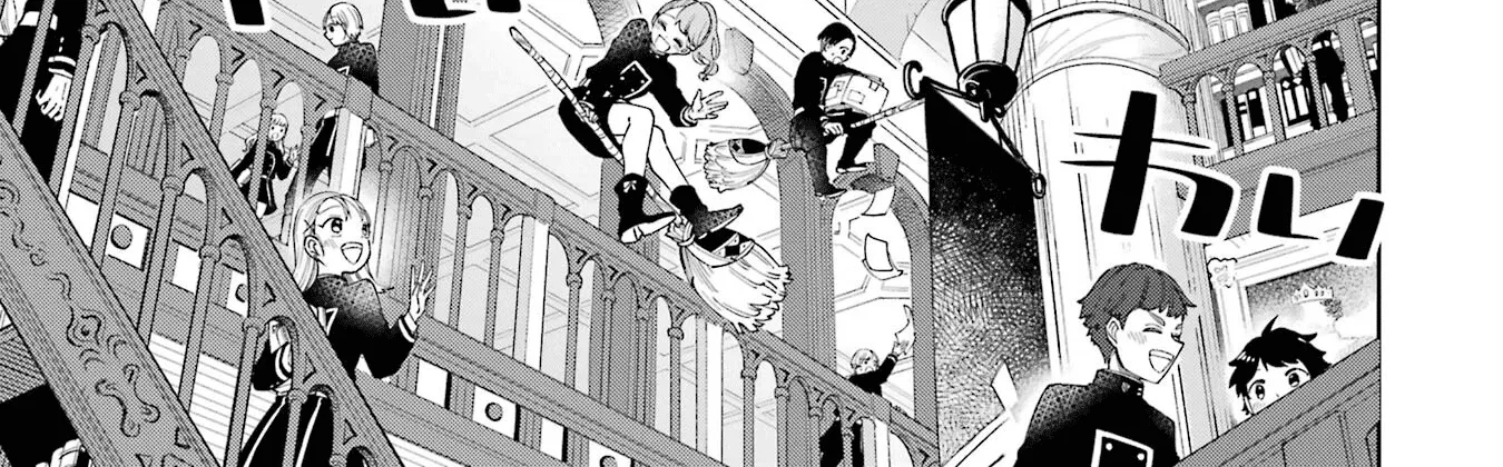 Sensei! Bokutachi Ga Sekai Wo Horoboshimasu. Zinmanga X Chapter 3 Page 26