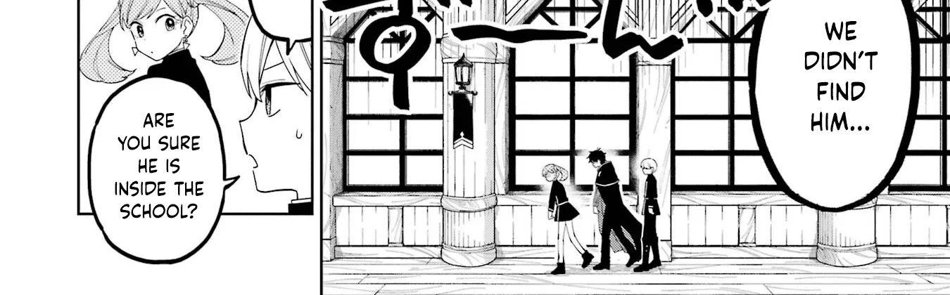 Sensei! Bokutachi Ga Sekai Wo Horoboshimasu. Zinmanga X Chapter 3 Page 28