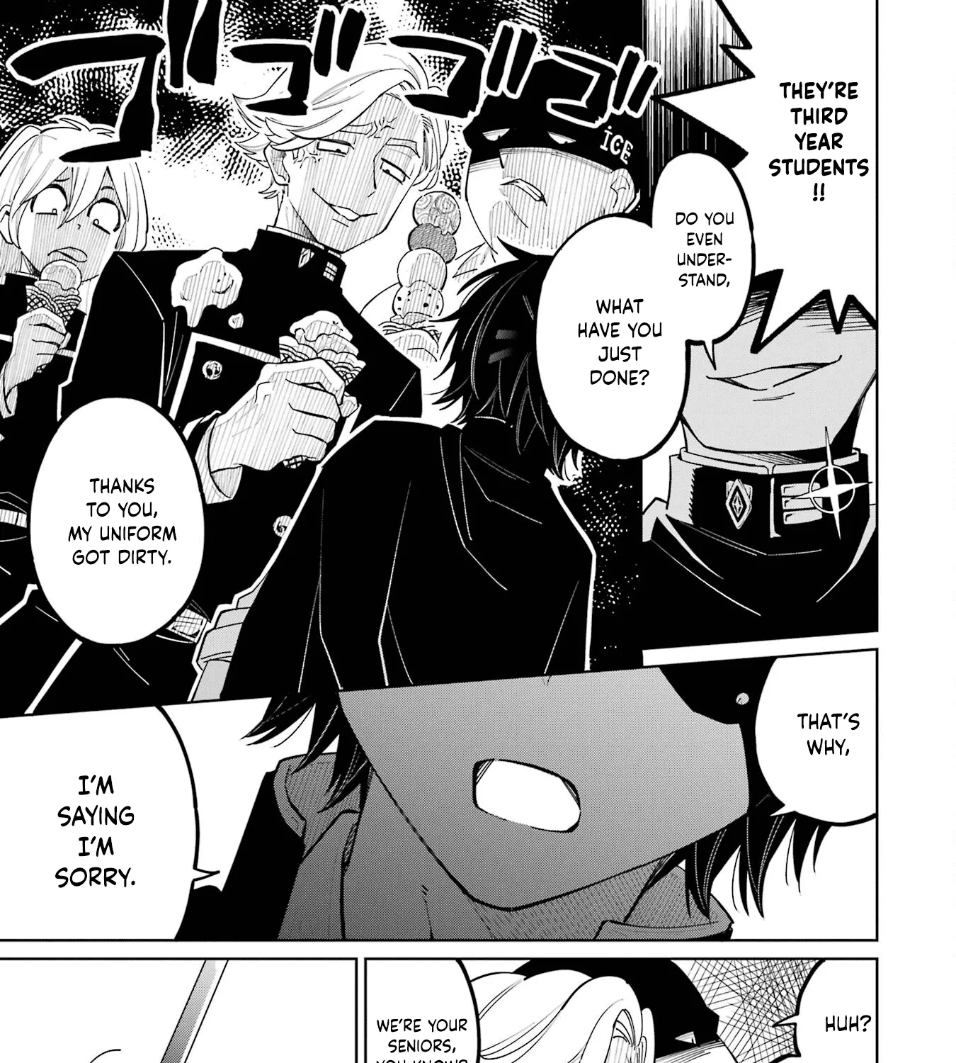 Sensei! Bokutachi Ga Sekai Wo Horoboshimasu. Zinmanga X Chapter 3 Page 37