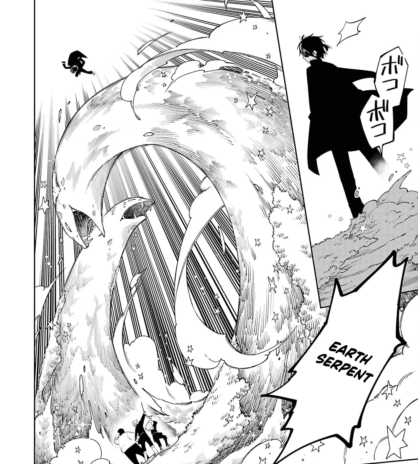 Sensei! Bokutachi Ga Sekai Wo Horoboshimasu. Zinmanga X Chapter 3 Page 39