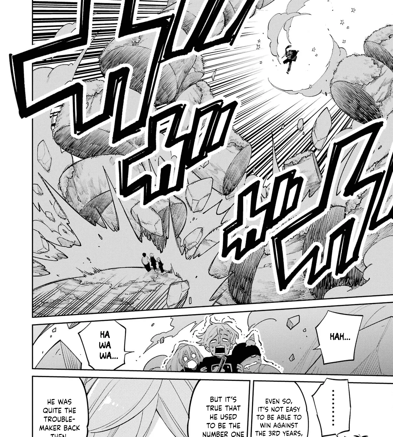 Sensei! Bokutachi Ga Sekai Wo Horoboshimasu. Zinmanga X Chapter 3 Page 47