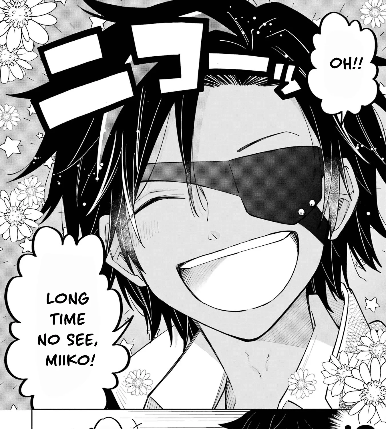 Sensei! Bokutachi Ga Sekai Wo Horoboshimasu. Zinmanga X Chapter 3 Page 51
