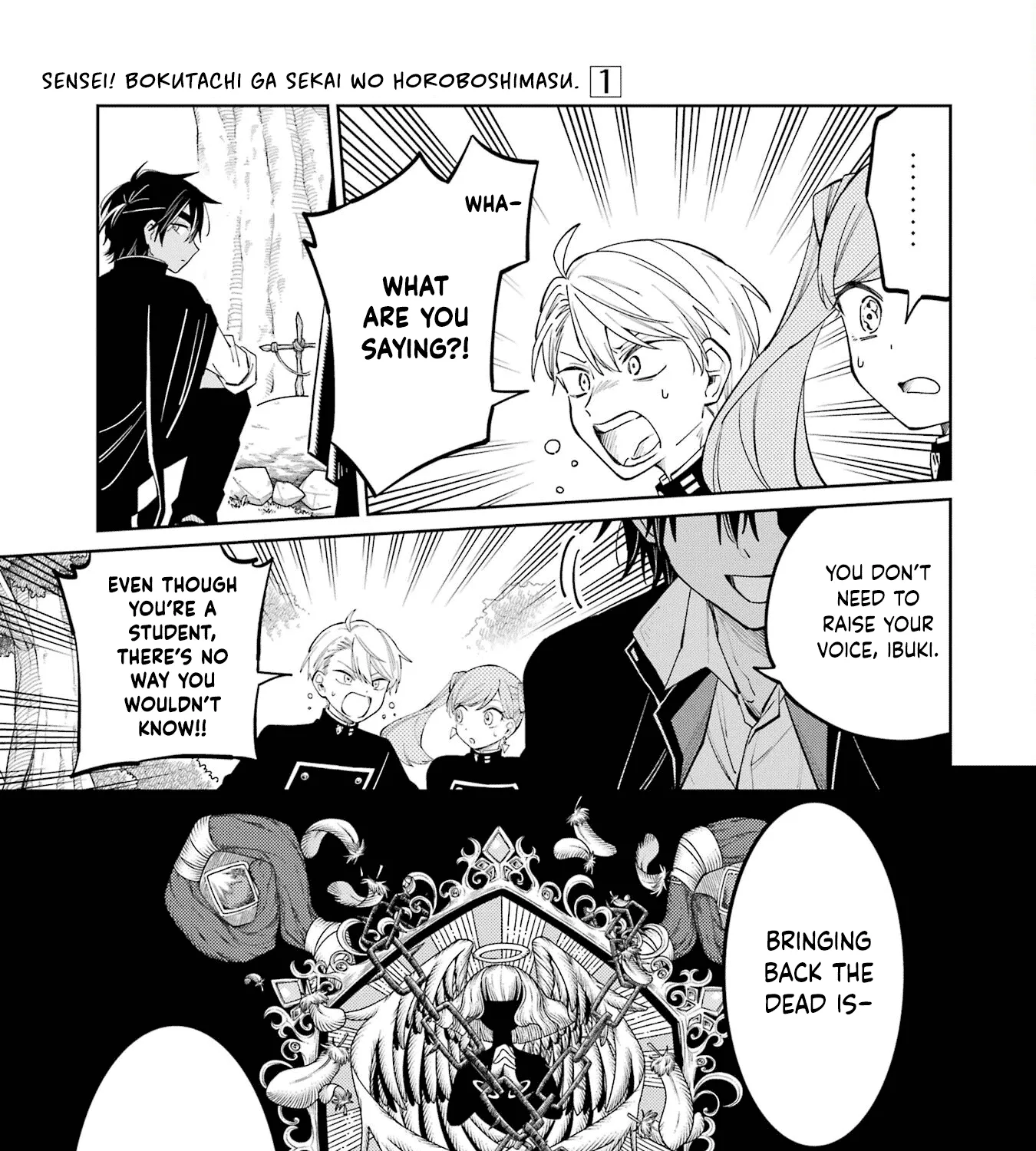 Sensei! Bokutachi Ga Sekai Wo Horoboshimasu. Zinmanga X Chapter 3 Page 81