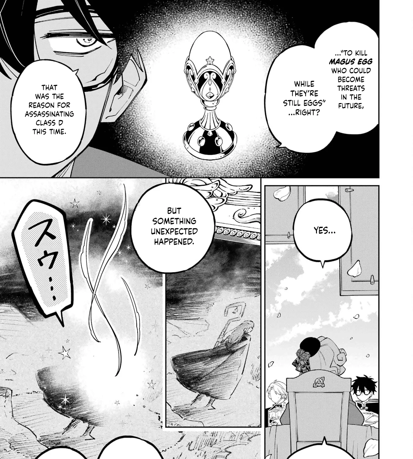 Sensei! Bokutachi Ga Sekai Wo Horoboshimasu. Zinmanga X Chapter 2 Page 57