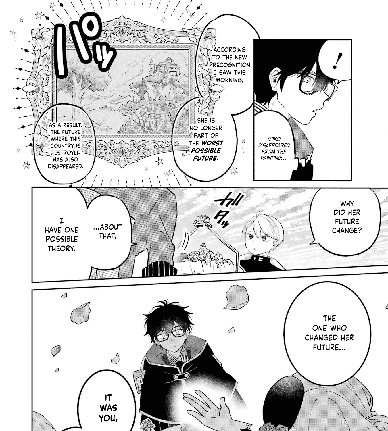 Sensei! Bokutachi Ga Sekai Wo Horoboshimasu. Zinmanga X Chapter 2 Page 59