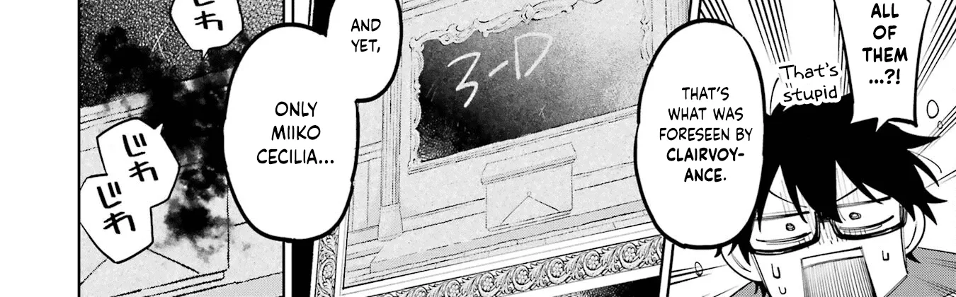 Sensei! Bokutachi Ga Sekai Wo Horoboshimasu. Zinmanga X Chapter 2 Page 64