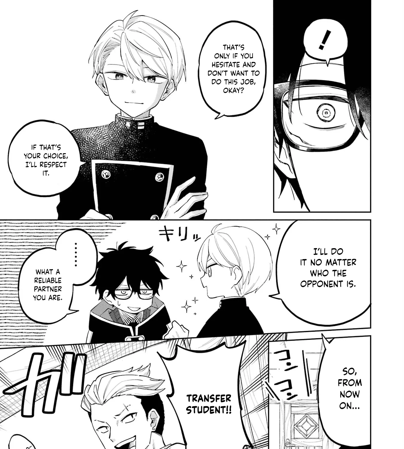 Sensei! Bokutachi Ga Sekai Wo Horoboshimasu. Zinmanga X Chapter 2 Page 97