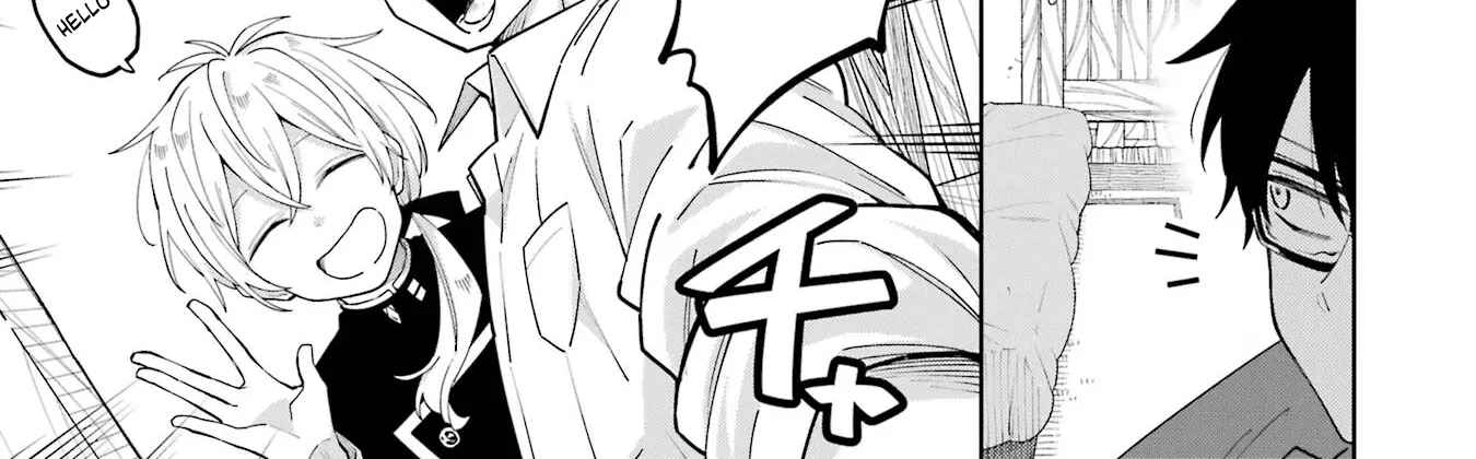 Sensei! Bokutachi Ga Sekai Wo Horoboshimasu. Zinmanga X Chapter 2 Page 98