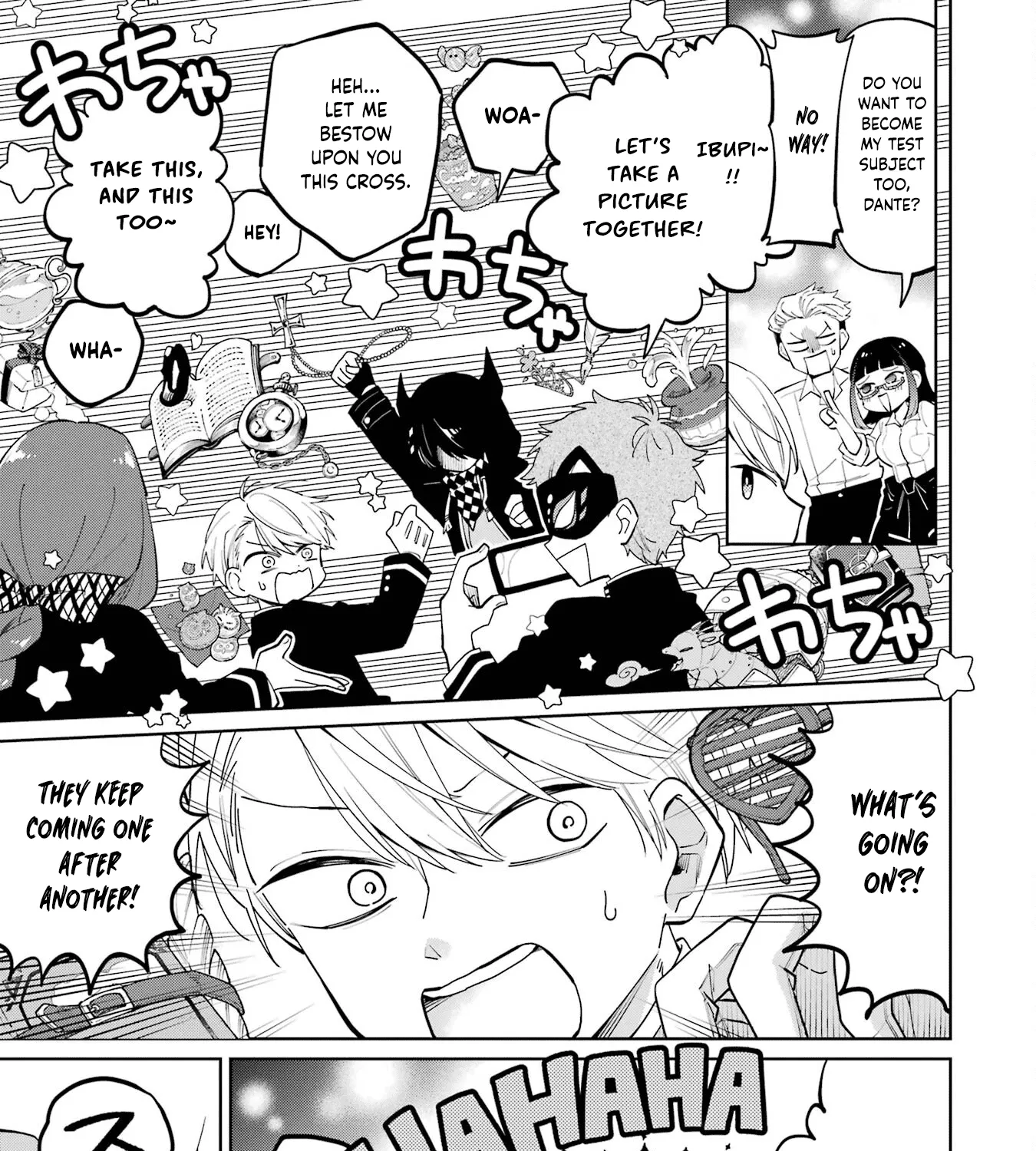 Sensei! Bokutachi Ga Sekai Wo Horoboshimasu. Zinmanga X Chapter 2 Page 105
