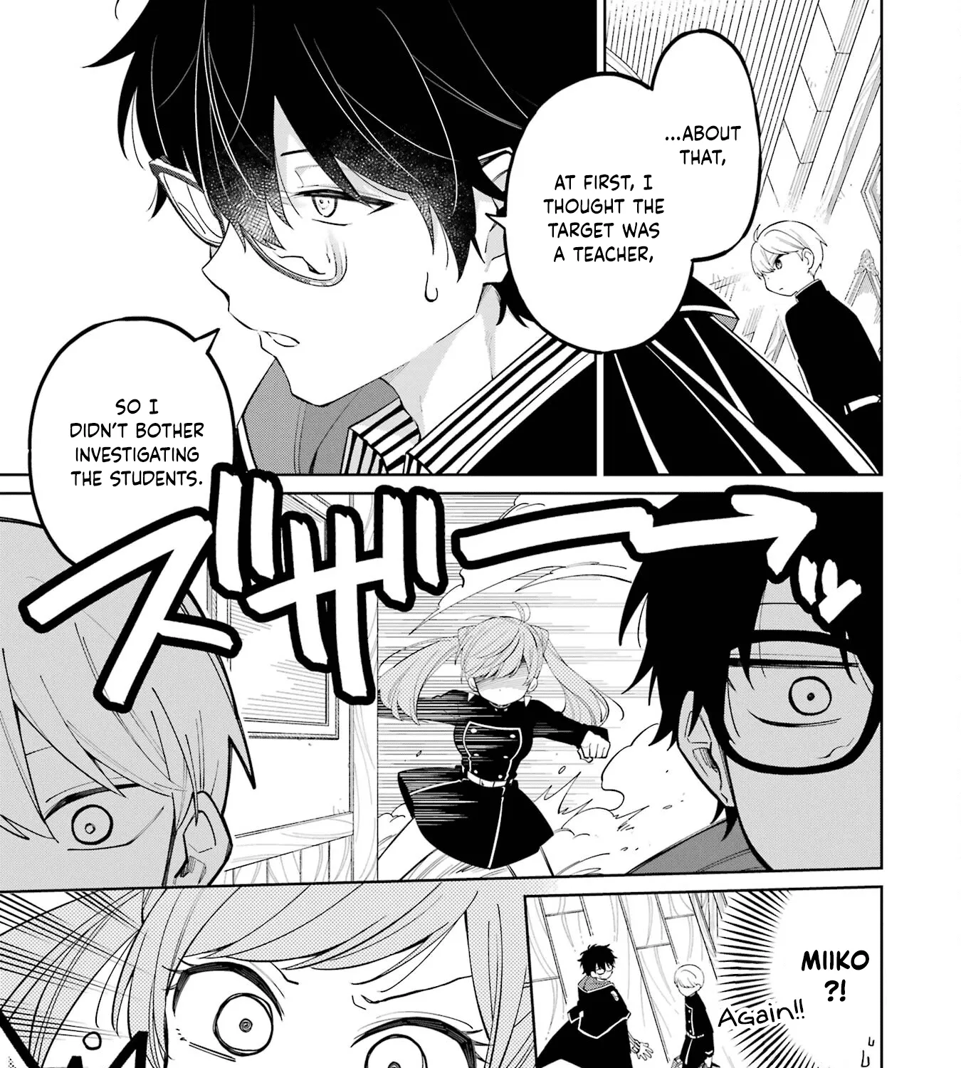 Sensei! Bokutachi Ga Sekai Wo Horoboshimasu. Zinmanga X Chapter 2 Page 147